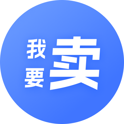 卖号Tabbar图片