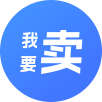 卖号Tabbar图片