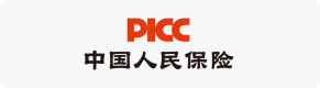 中国人民保险